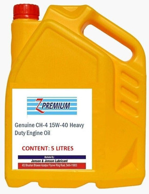 Z Premium Engine Oil Additive(5000 ml)