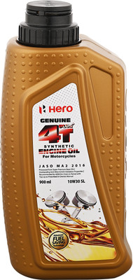 Hero Motocorp Engine Oil Additive(900 ml)