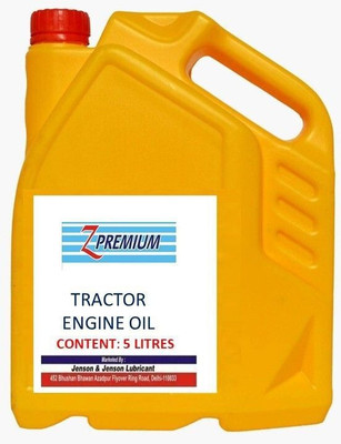 Z Premium Engine Oil Additive(5000 ml)