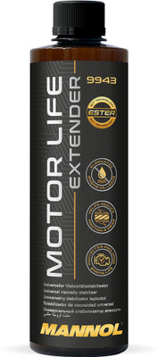 MANNOL Engine Oil Additive(450 ml)