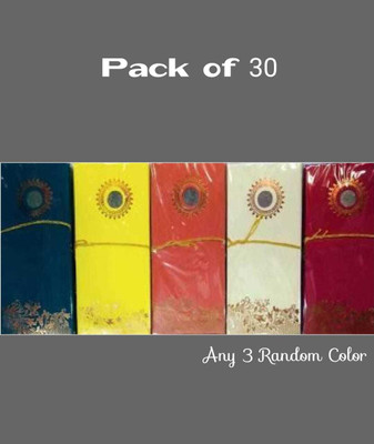 Sejas Collections Premium Designer Shagan Envelopes with Coin for Festive Occasions. Envelopes(Pack of 30 Multicolor)