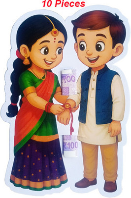 MCS RAKSHA BANDHAN1 Envelopes(Pack of 10 Multicolor)