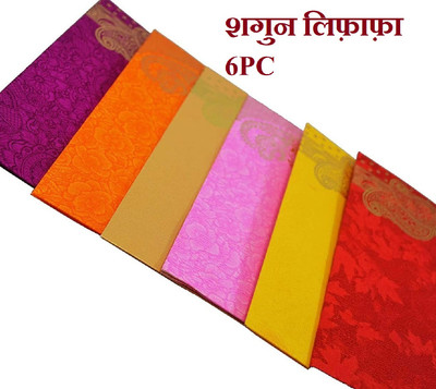 tanvi27 Colourful Designer Shagun Lifafa/Money Gift Envelope Envelopes Shagun Lifafa Envelopes(Pack of 6 Multicolor)