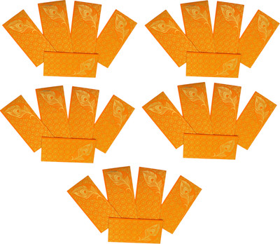 Nippy Envelopes(Pack of 25 Yellow)