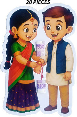 MCS RAKSHA BANDHAN20 Envelopes(Pack of 20 Multicolor)