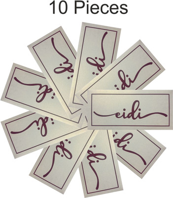 MCS Envelopes(Pack of 10 Gold)