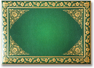 Mehta Envelope Mfg Co Digital Prints Gift Envelope Size : 4.5 x 3.25 Inch Pack of 25 Envelopes(Pack of 25 Green)