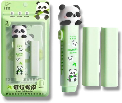 AWEJOY Panda Shaped Eraser Set for Kids - Fancy Stationery & Birthday Gift Non-Toxic Eraser(Set of 1, Green)