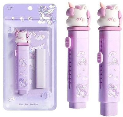 TRUJOY Unicorn Cute Retractable Push-Pull Mechanism Eraser Non-Toxic Eraser(Set of 2, Lavender, Multicolor)