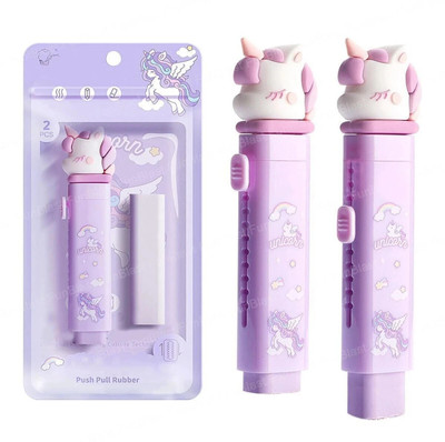 KHAMCHA UPE0001 Non-Toxic Eraser(Set of 1, Purple)