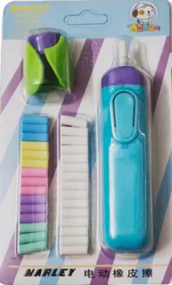 GNSP Electric erasers for Kids with Fan. 30 Refills Non-Toxic Eraser(Set of 32, Multicolor)