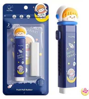 Arizuul Explore The Galaxy With This 3D Space Pushpull Eraser For Kids Non-Toxic Eraser(Set of 1, Blue)