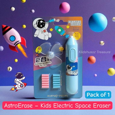 KLIDSHUSOZ TREASURE Astro Kids Electric Eraser Set – Fun Astronaut Space Theme for Drawing & School Non-Toxic Eraser(Set of 1, Multicolor)