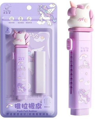 HANIYA ONLINE STORE Unicorn Cutter Shaped Eraser Set for Kids Rubber Eraser for Kids 2 Rifill Non-Toxic Eraser(Set of 2, MULTICOLOURS)