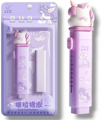 Samvardhan Unicorn Fancy Kawaii Cutter Style Erasers with Clutch Mechanism for Kids Non-Toxic Eraser(Set of 1, Purple)