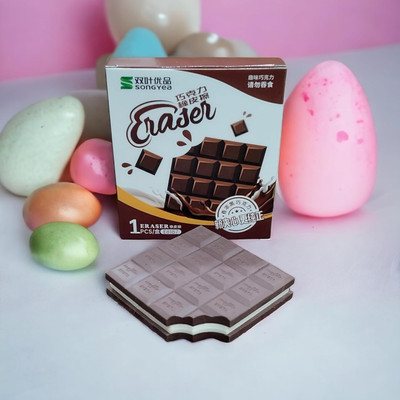LOVE N JOY 8*8*2 cm Chocolate eraser with chocolate fragrance for kids. Non-Toxic Eraser(Set of 1, Brown, Creamy white)
