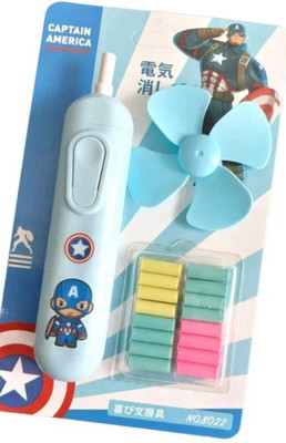 Sawkirp Electric eraser for kids l Small kids electric eraser Cordless electric eraser Non-Toxic Eraser(Set of 1, Multicolor)