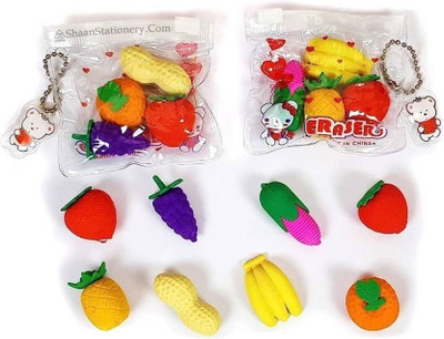 NIVO 2 Packets of Cute Eraser Fruit Style Eraser Set Non-Toxic Eraser(Set of 8, Multicolor)