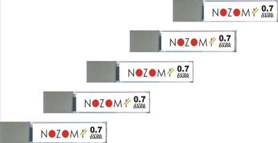 NOZOMI Carbon Mechanical Pencil Lead, 0. 7 MM, HB, 5 Tubes X 12 Lead - Extra Dark Non-Toxic Eraser(Set of 5, Extra Dark)