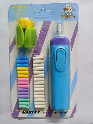 fixer Electric erasers for Artists and Kids with Fan & Refills, 30 SET 1 Non-Toxic Eraser(Set of 1, Multicolor)