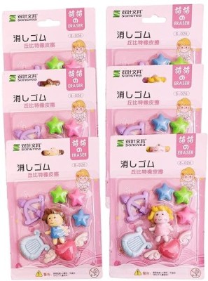 Tera13 Return Gift For Eraser Set, Stationary Set for Kids Non-Toxic Eraser(Set of 6, Multicolor)