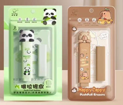 KLIDSHUSOZ TREASURE Happy Cappy & Popo Panda Shaped Eraser Set for Kids, Birthday Gift Non-Toxic Eraser(Set of 2, Multicolor)