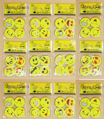 Furnish Marts Lovely Happy Funny Smiley Erasers / Rubber Birthday Return Gifts for Kids (Pack of 48 Pcs Erasers / 12 Packets) Non-Toxic Eraser(Set of 12, Yellow)
