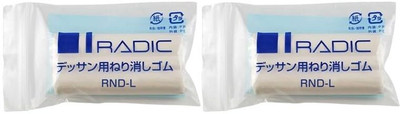 SAKURA Kneadable Art Eraser for Sketching Drawing Non-Toxic Eraser(Set of 2, White)