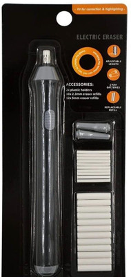 DEEGLO Electric Battery Operated Automatic Pencil Eraser with 22 Refills Non Toxic Non-Toxic Eraser(Black)