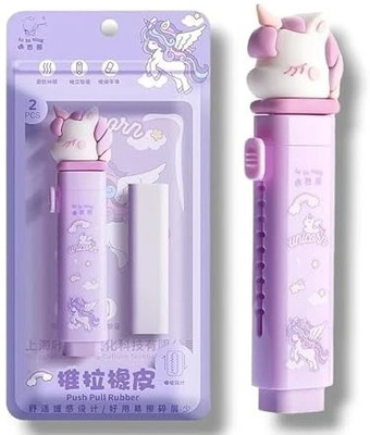 AWEJOY Unicorn Shaped Eraser Set for Kids - Fancy Stationery & Birthday Gift Non-Toxic Eraser(Set of 1, Green)