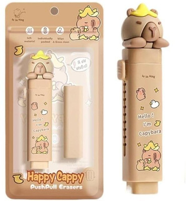 TRUJOY Shaped Cute Erasers Push Pull Design Retractable Erasers Pastel Aesthetic Pencil Non-Toxic Eraser(Set of 1, Brown, Multicolor)