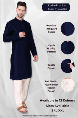 Koshin Men Kurta Pyjama Set