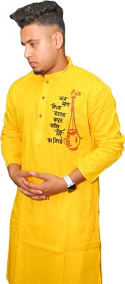 Hate khori Men Kurta Set