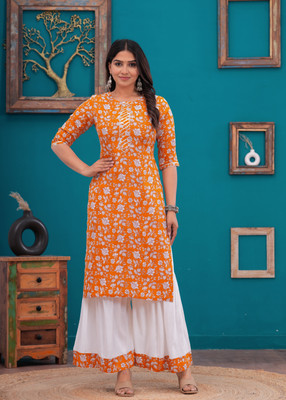 Suyasam Creation Women Kurta Sharara Set