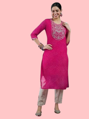 DB Fashion Women Kurta Palazzo Set