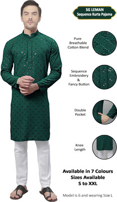 SG LEMAN Men Kurta Pyjama Set