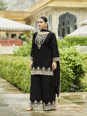 Uday art Women Kurta Sharara Dupatta Set