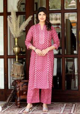 MIRAVAN Women Kurta Palazzo Set