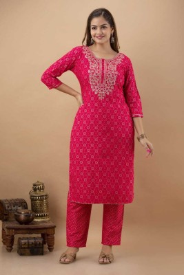 Shyam Shivam Creation Women Kurta Pant Set