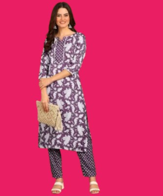 KANCHAN Women Kurta Pant Dupatta Set