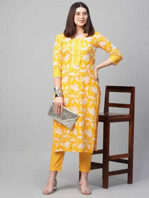 NEDIA Women Kurta Dupatta Set