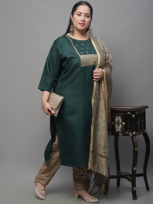 VredeVogel Women Kurta Pant Dupatta Set