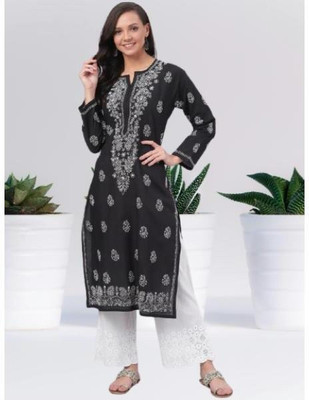 HouseOfCommon Women Kurta Sharara Dupatta Set