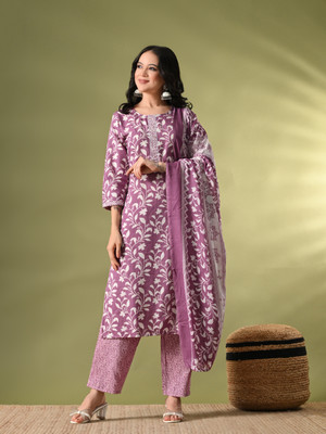 Hariks Women Kurti Pant Dupatta Set