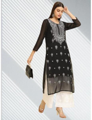 HouseOfCommon Women Kurta Sharara Dupatta Set