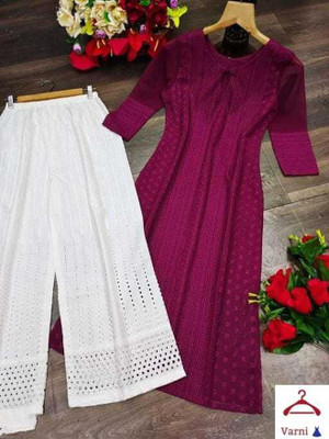 GUFRINA Women Kurta Palazzo Set