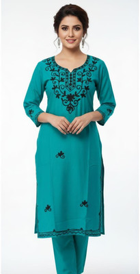 Nafee Designers Women Kurta Pant Dupatta Set