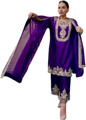 AWLFAB Women Ethnic Top Pant Dupatta Set