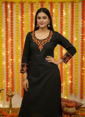Shania Women Kurti Pant Set