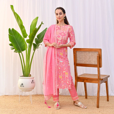 Biezun Embroidered Kurta, Salwar & Dupatta Set